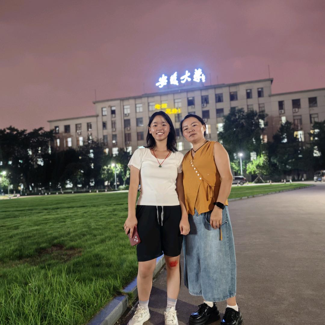 呦一Uyi