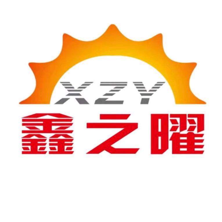 中山市鑫之曜太阳能照明源头工厂店