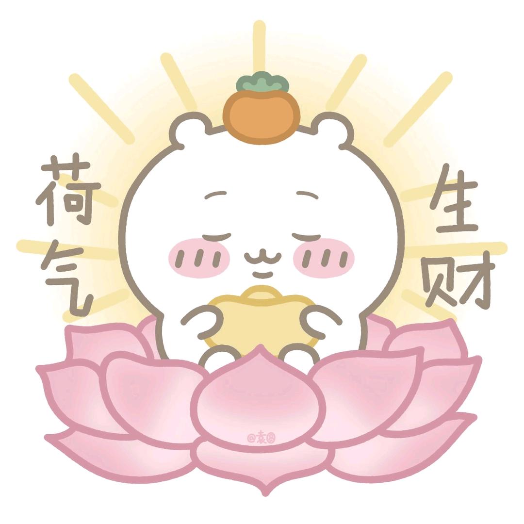 一只甲壳虫儿