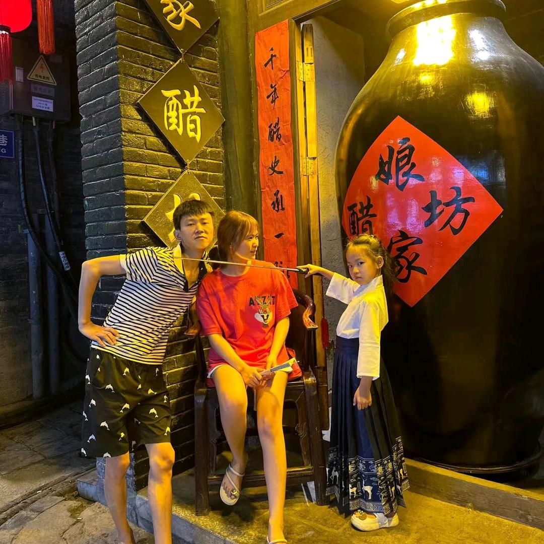 小沈在努力