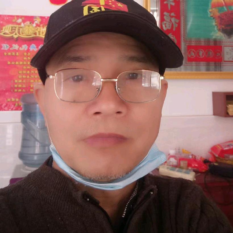 大华哥（5月1号中午1:10首播）