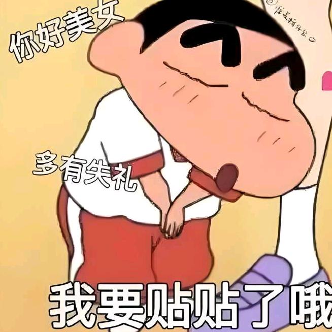 安溪县长卿镇上官丽芬鞋帽经营部（个体工商户）