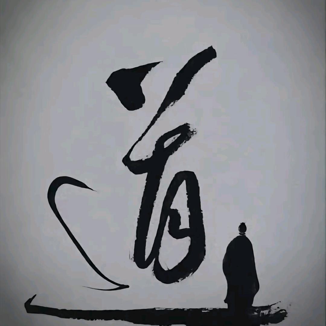 河南神算子