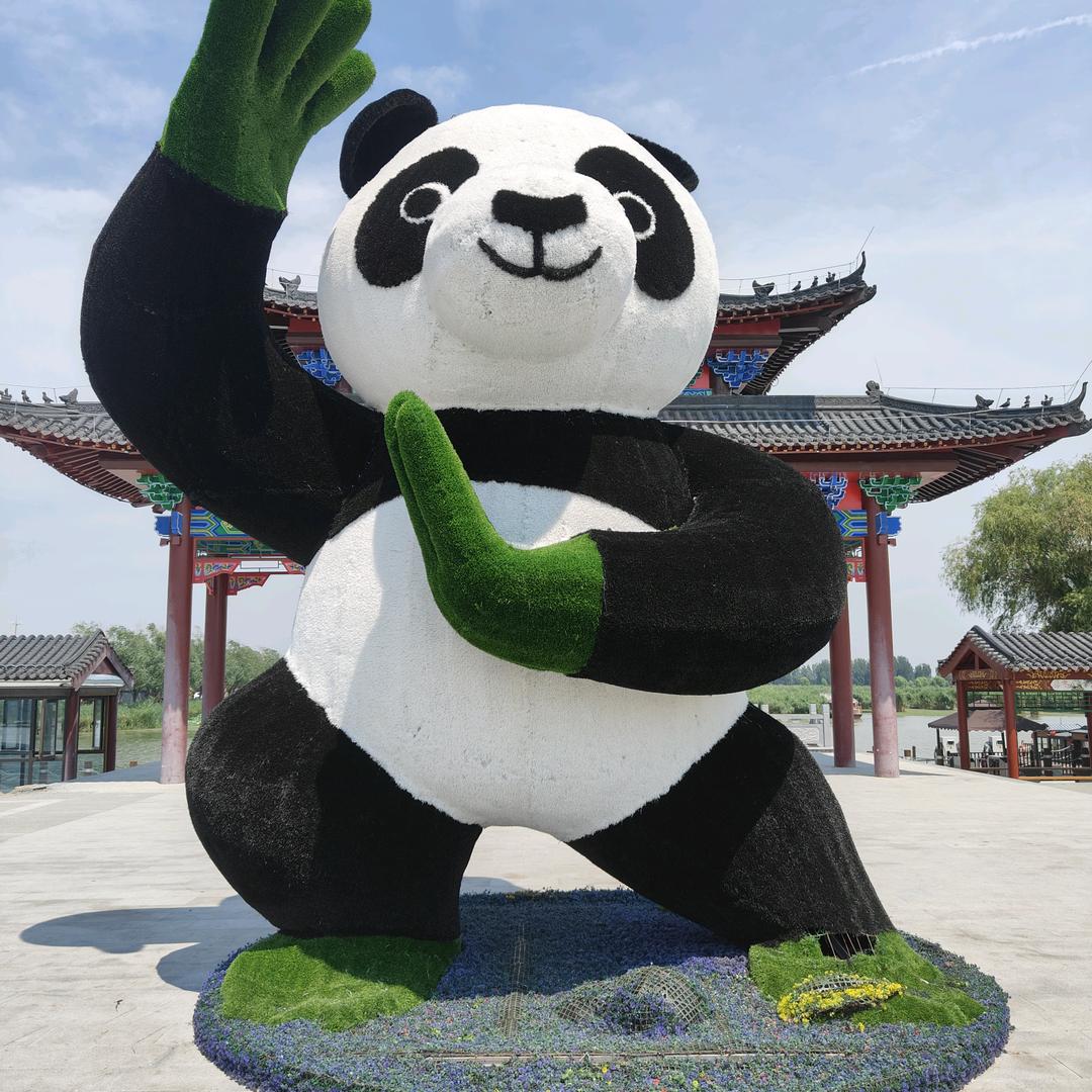 支离破碎