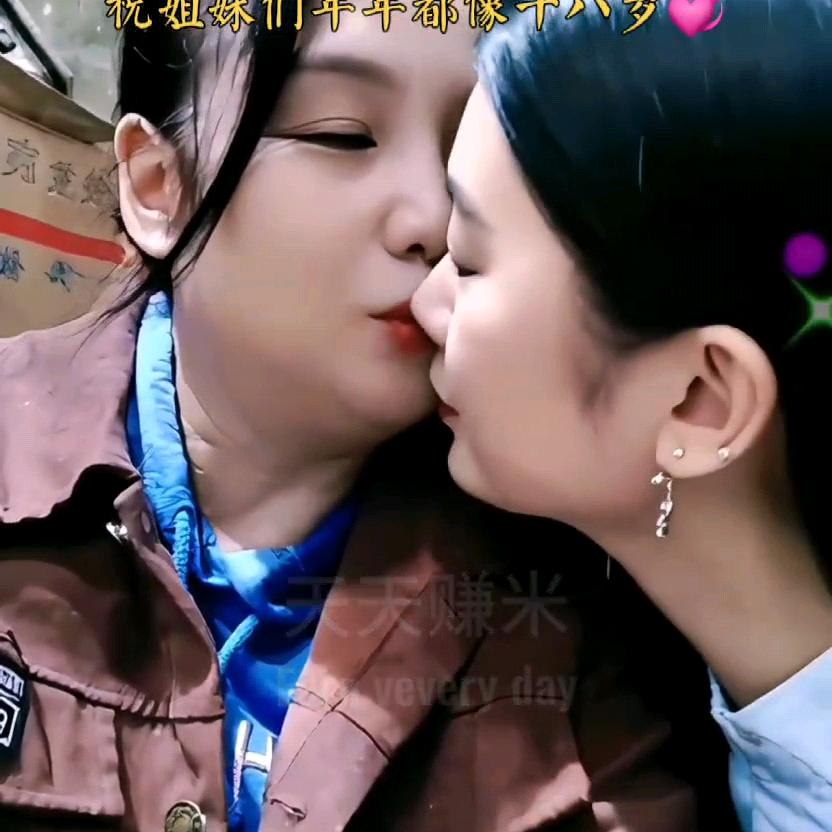 玉姐