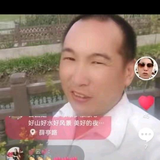 上海十堰郧阳喜娃小蔡青青装卸车业务总部