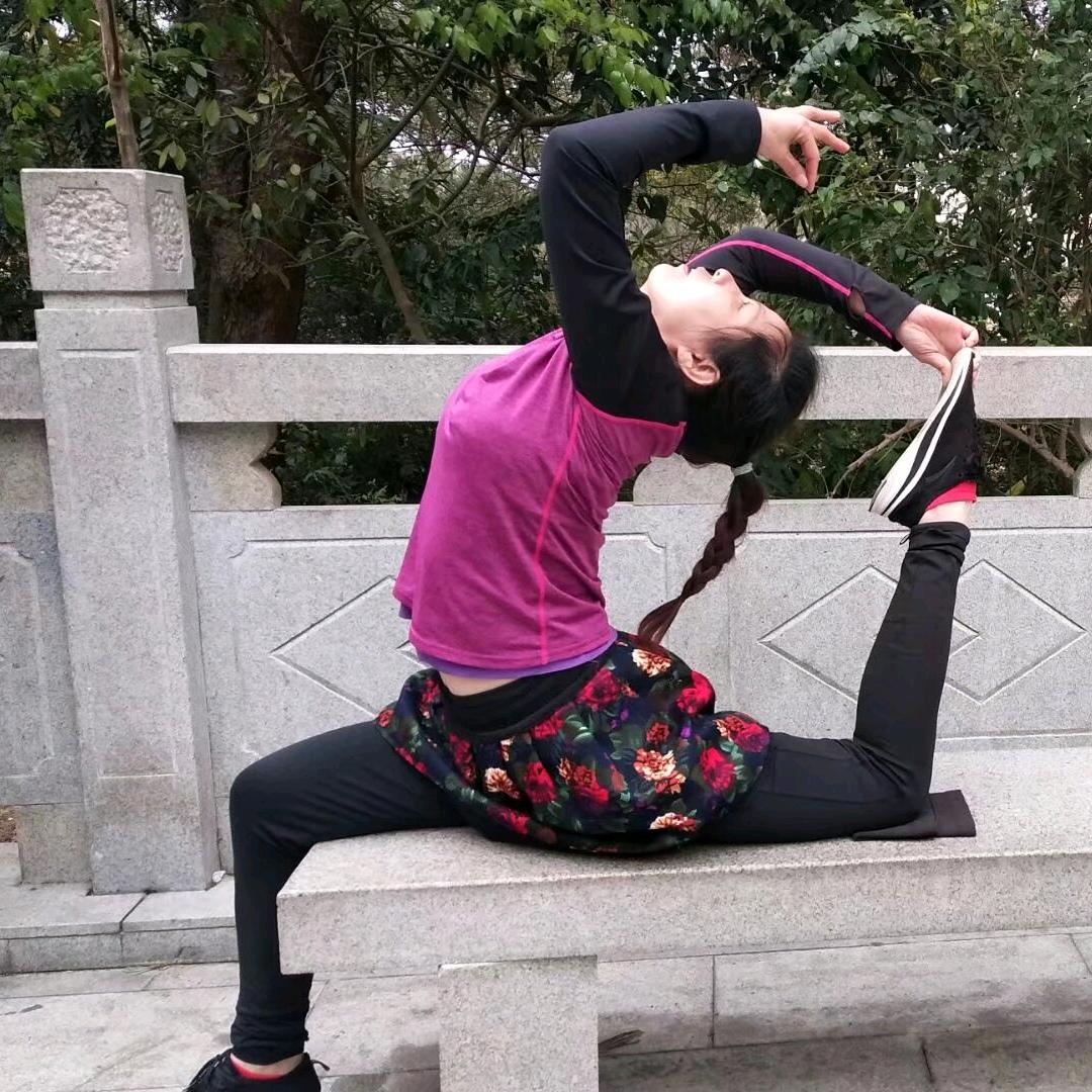 红