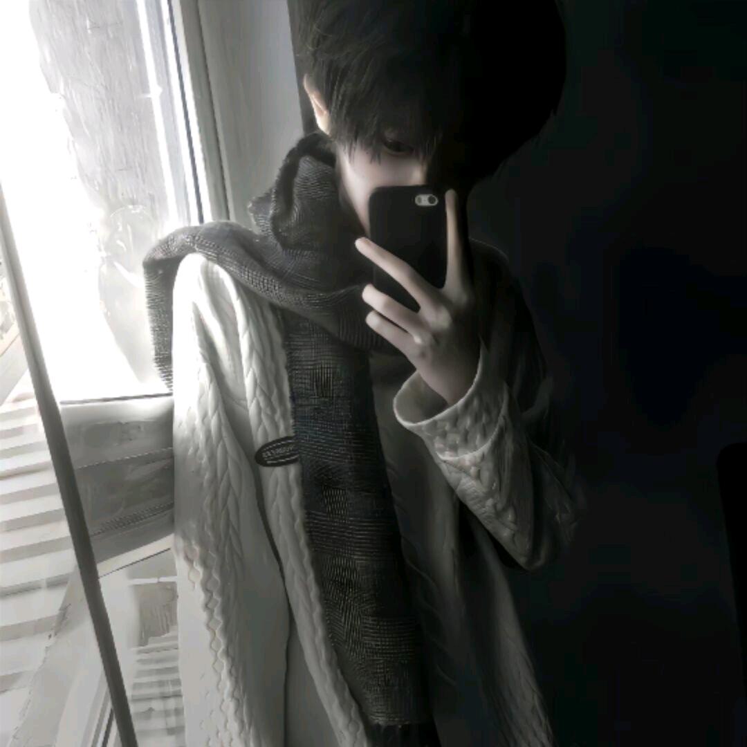 Sui