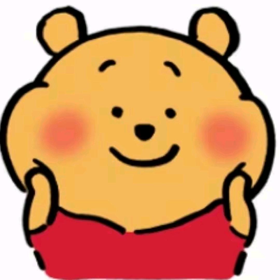煜城