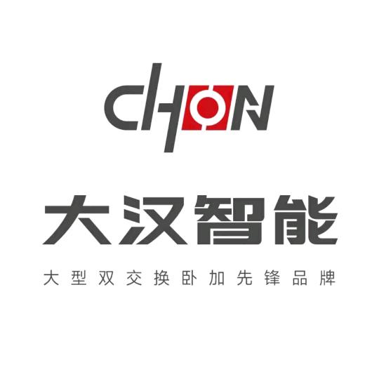 山东大汉数控机床生产厂家