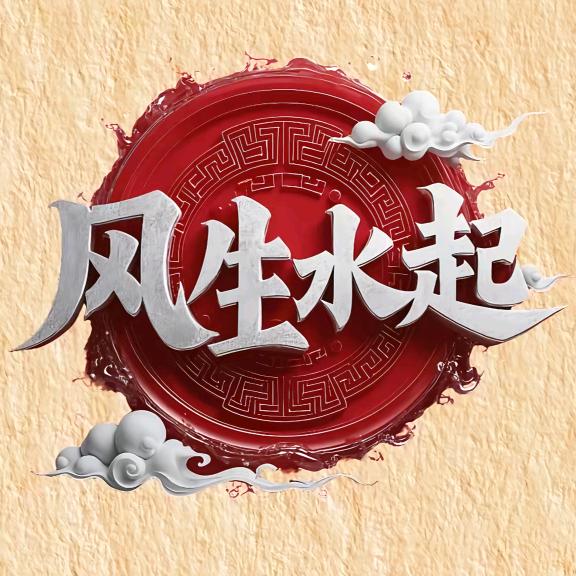 LGZ柱