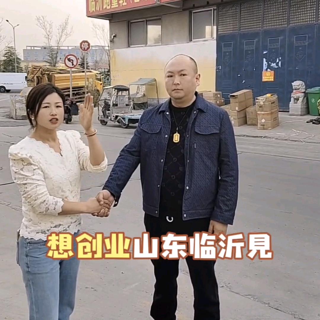 山东临沂尾货村～萍萍姐地摊鞋