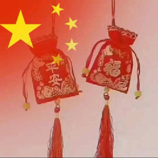 星禾农资小孟
