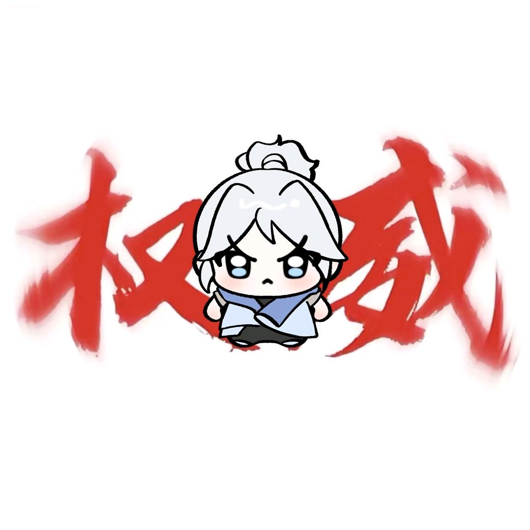 不要熬夜会长痘