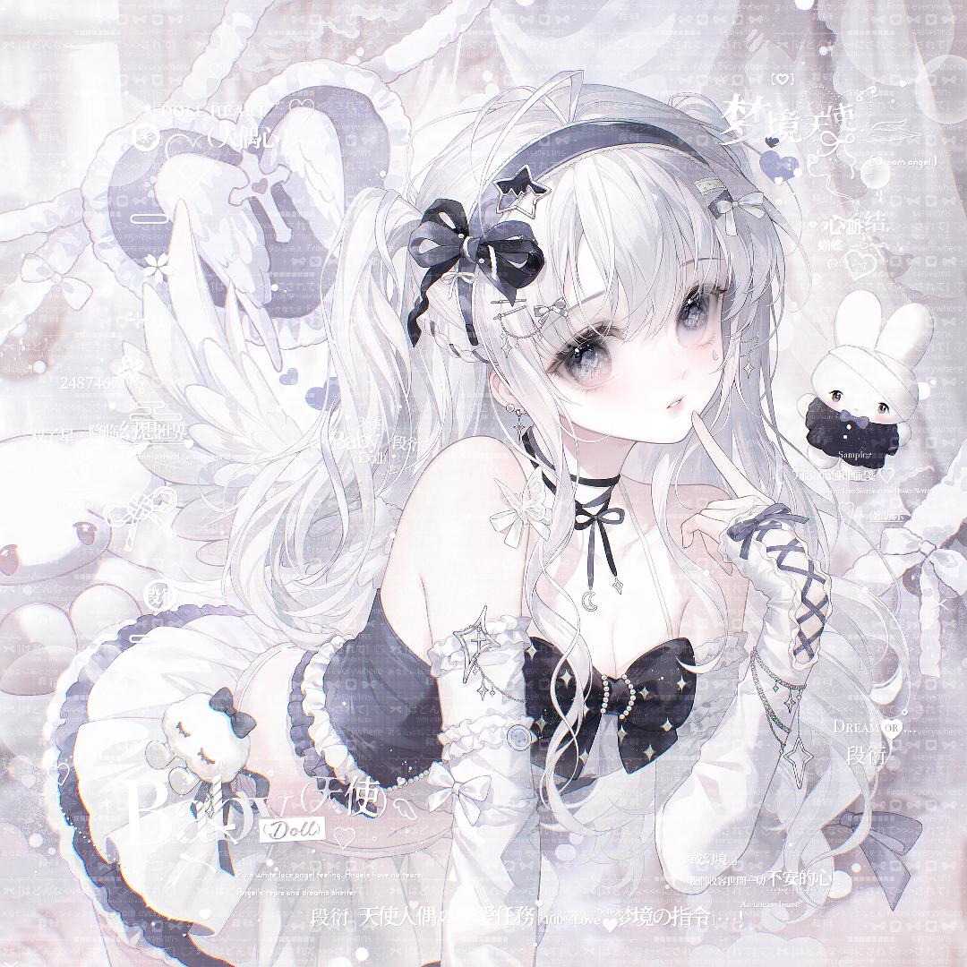 莲合国衍猫酱🐚