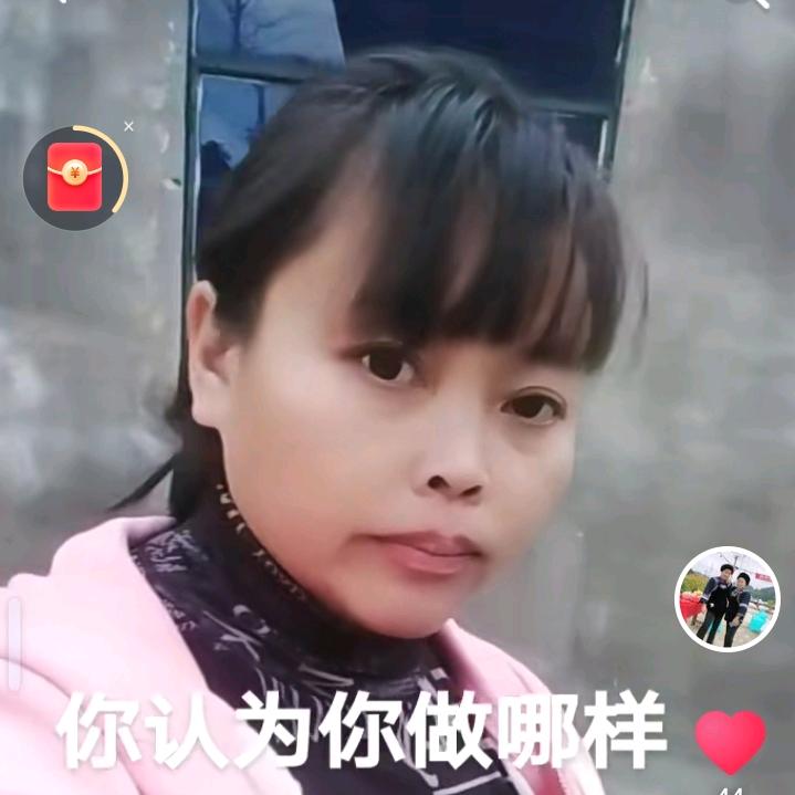 忘不掉你对我的伤害