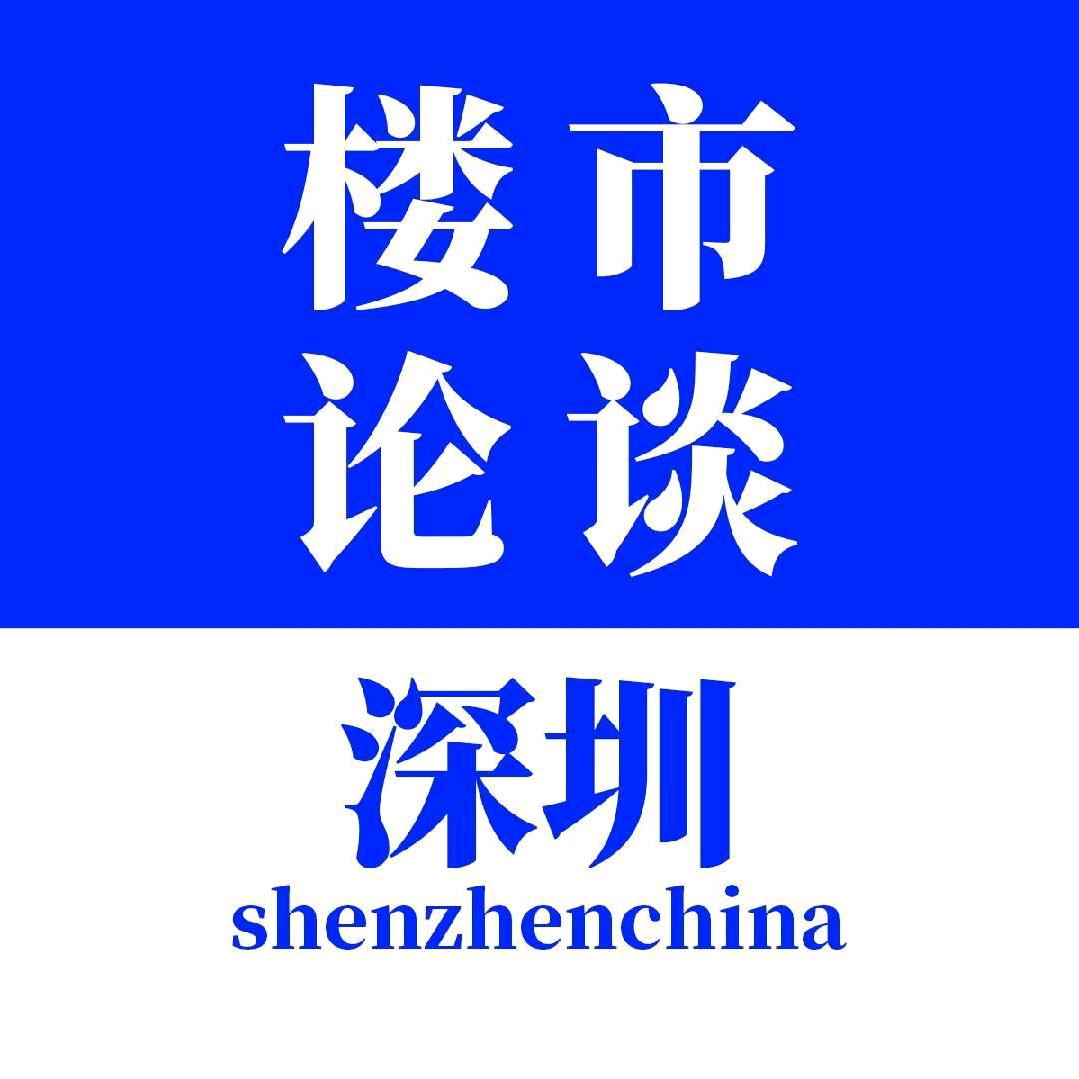 房博士的房视界