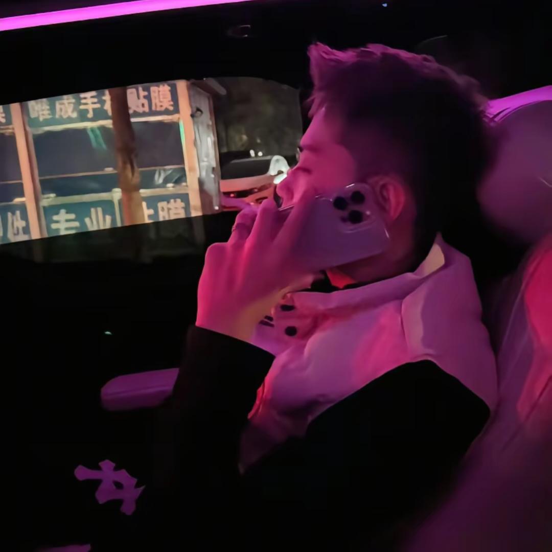 因为狂所以傲你们说啥我听不到