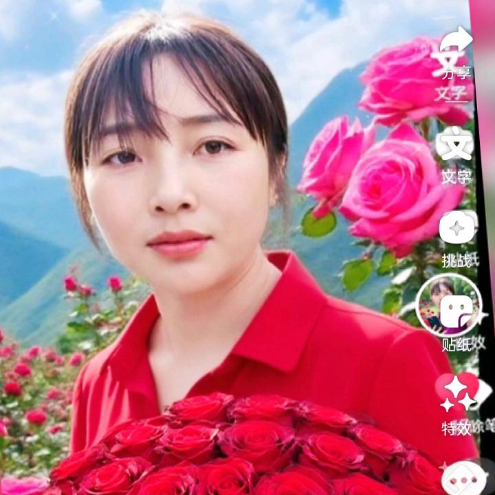 平平安安