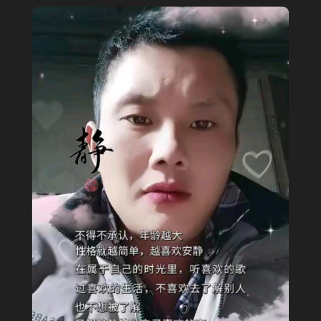 🥀এ᭄永不ꦿ言弃💔ོ࿐ᩚ