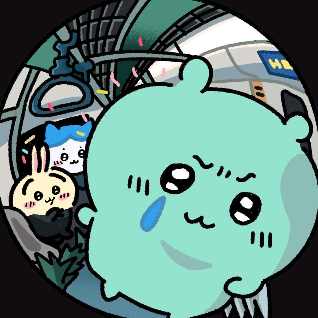 老鼠溜冰