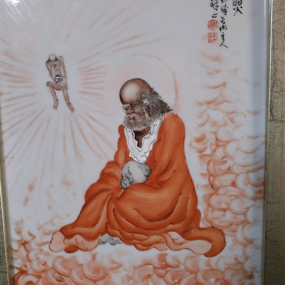 川河葫芦1号