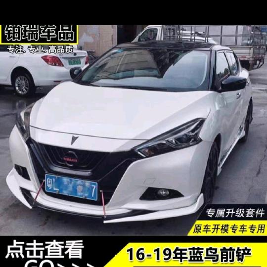 本是花开富贵