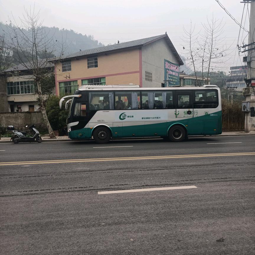 綦江大客车宣传员