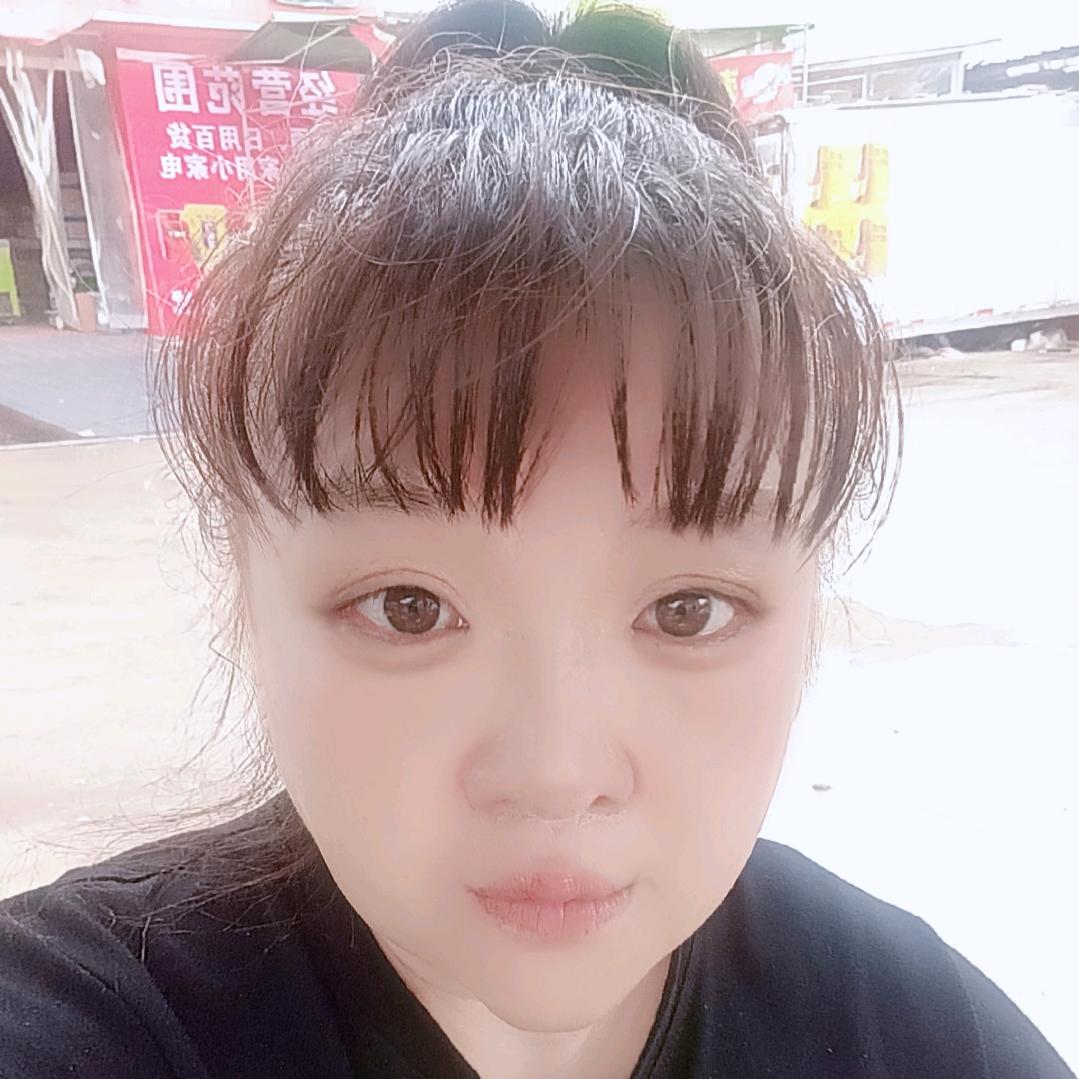 许西林放心肉