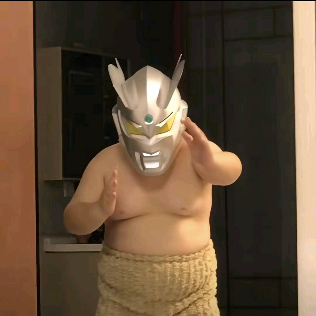 白
