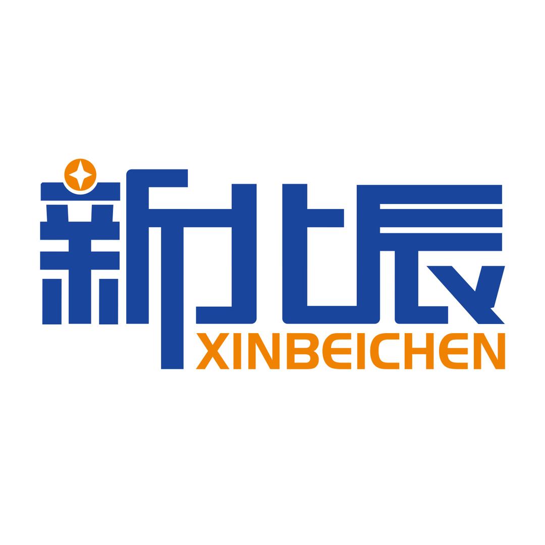 厦门新北辰教育