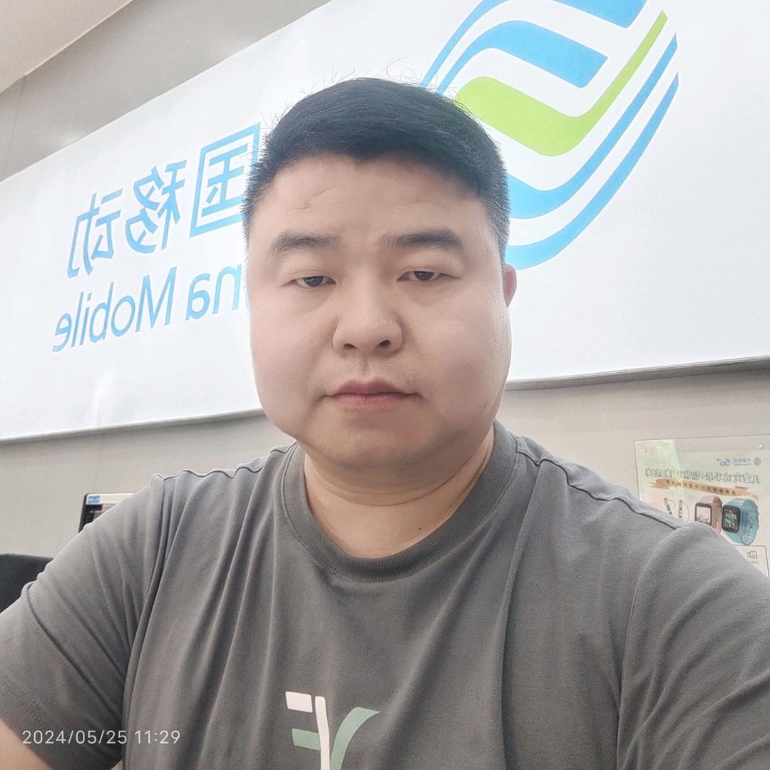 易凡数码科技