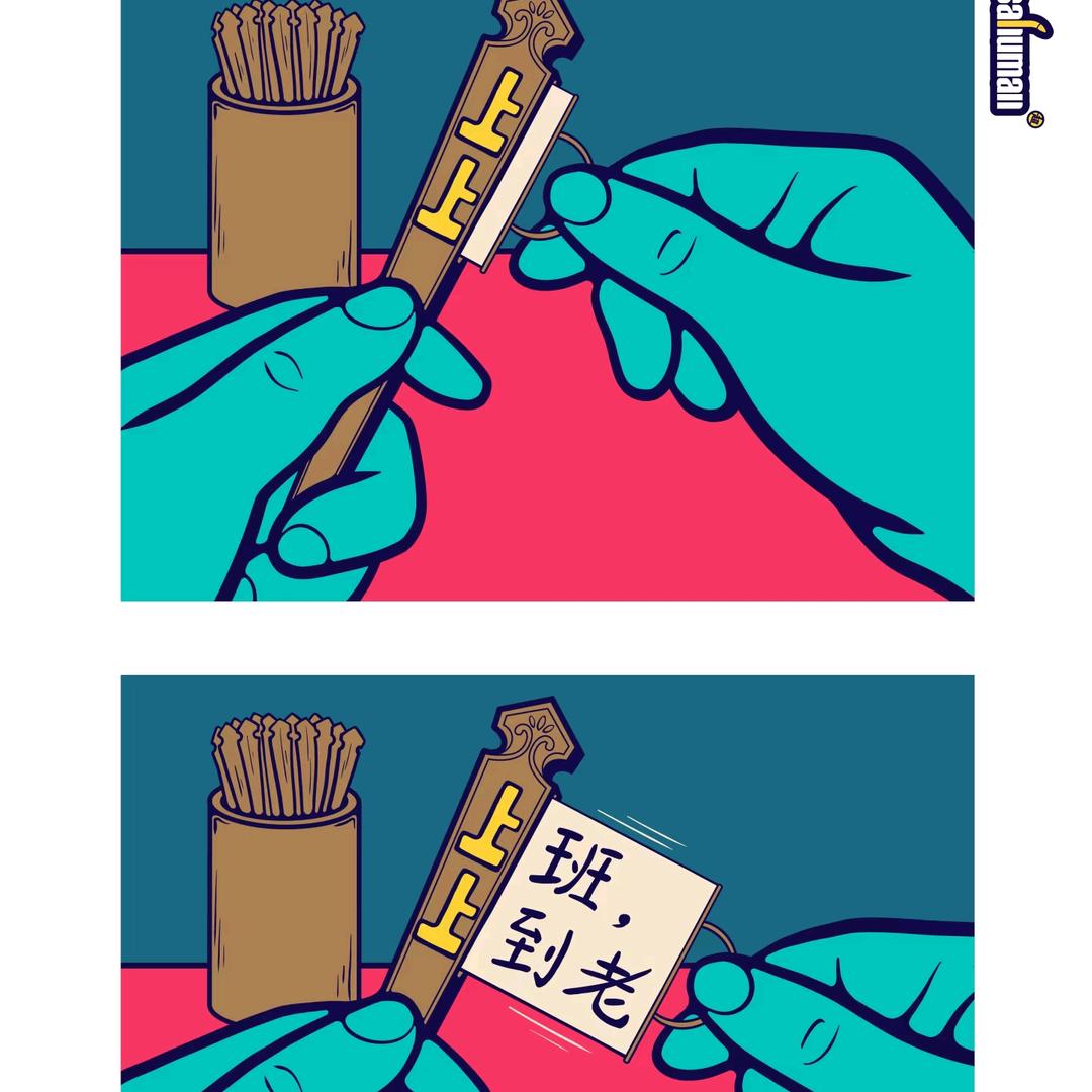 芝麻是只史宾格