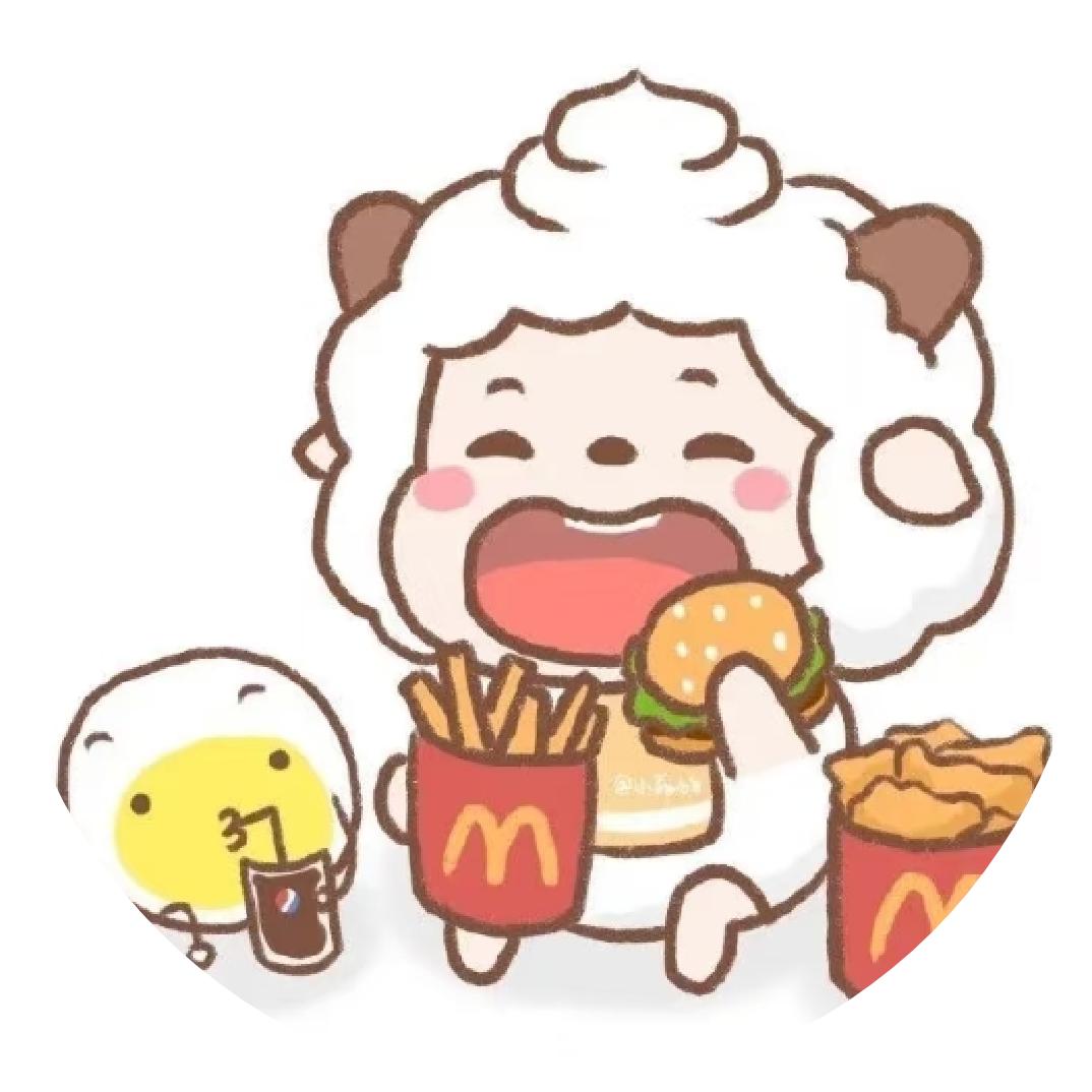 羊村懒羊羊大王