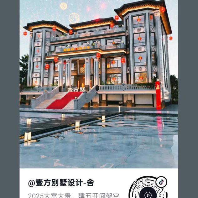 星球再逢白