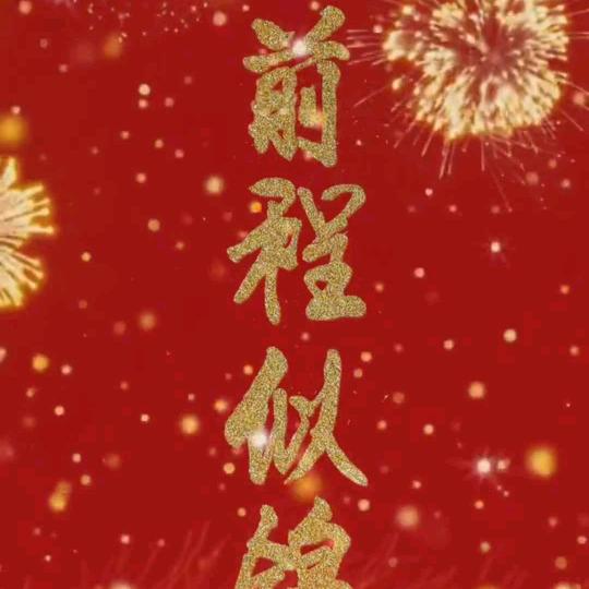 我的名字叫潘广拓