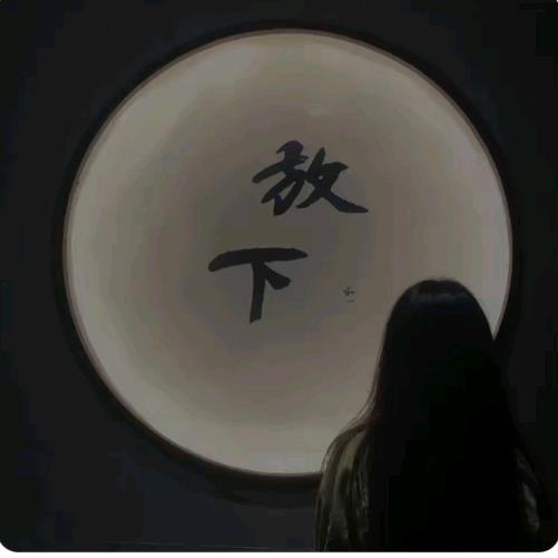 青柠