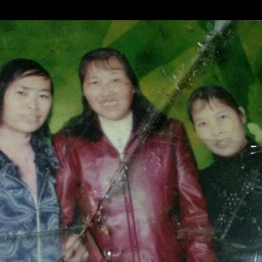 张