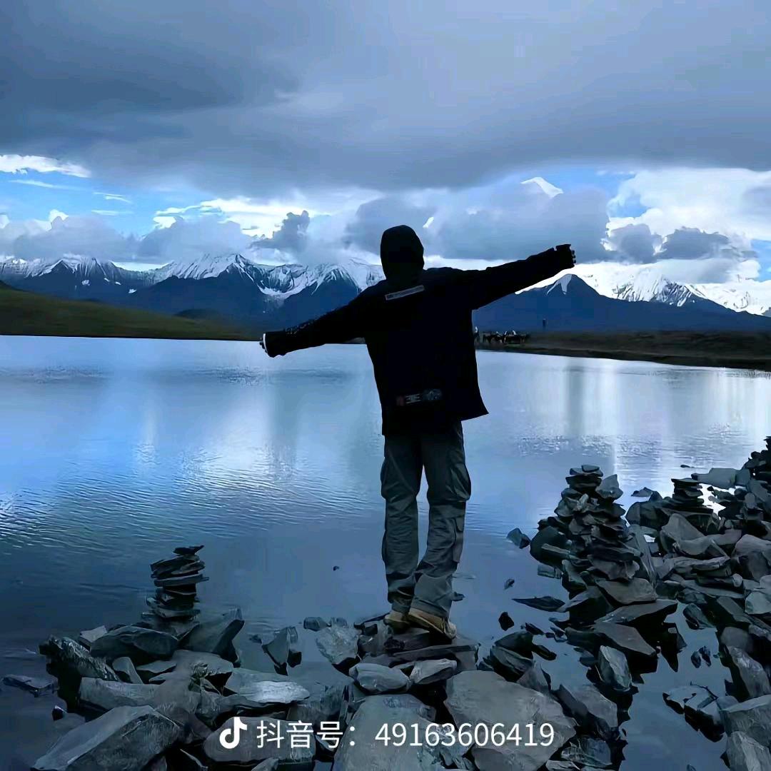 宽心