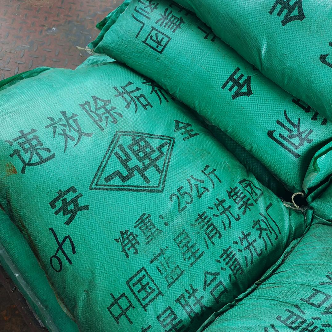 wangxiaohui905