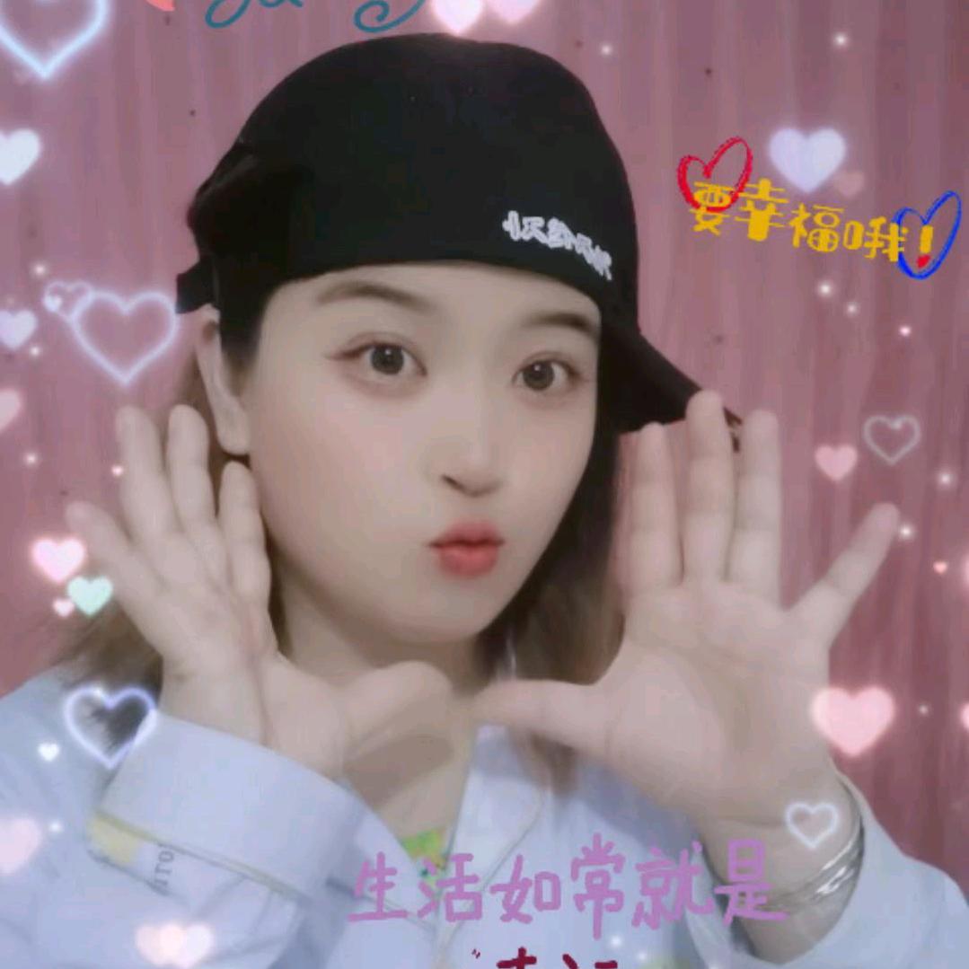 混世魔王
