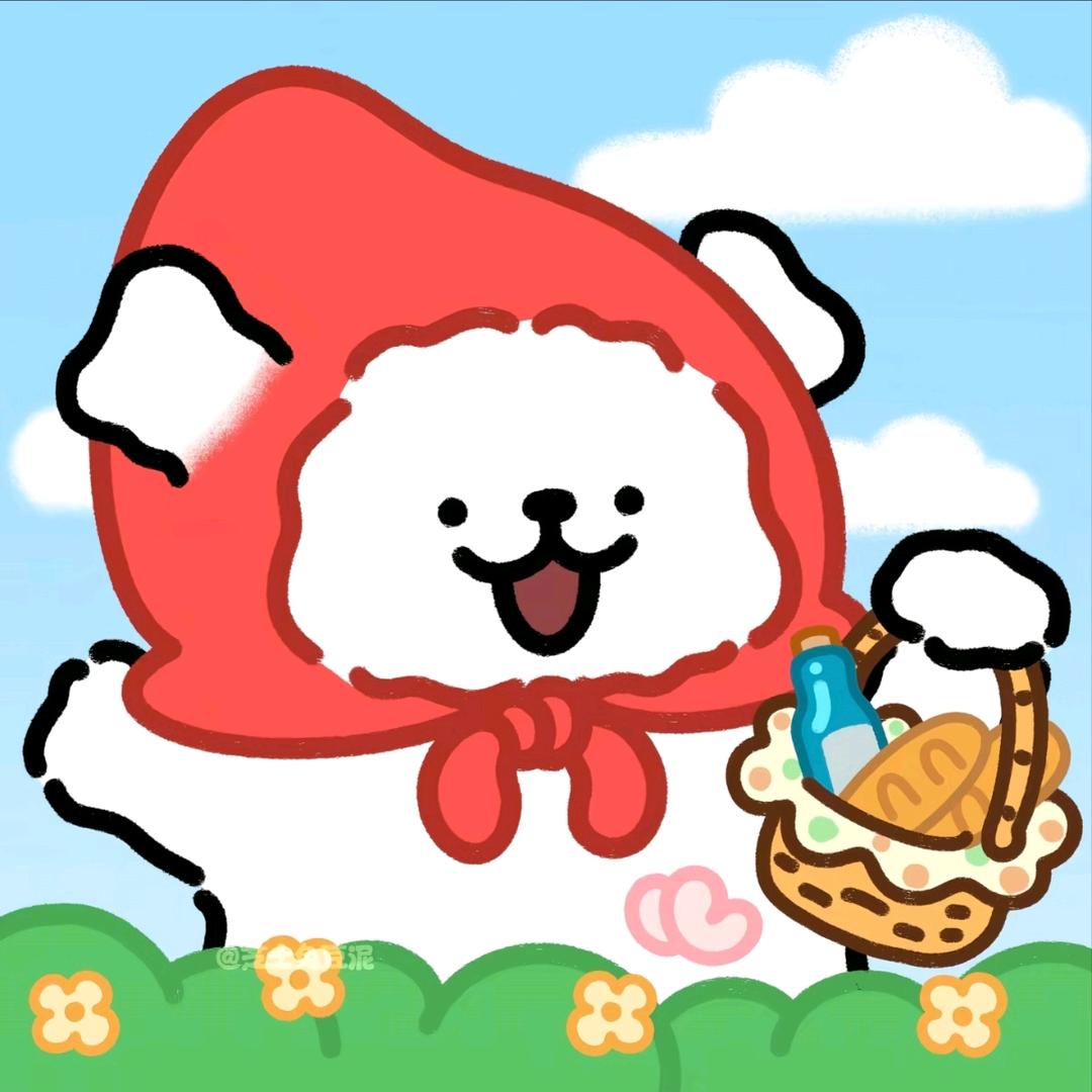 o( ❛ᴗ❛ )o
