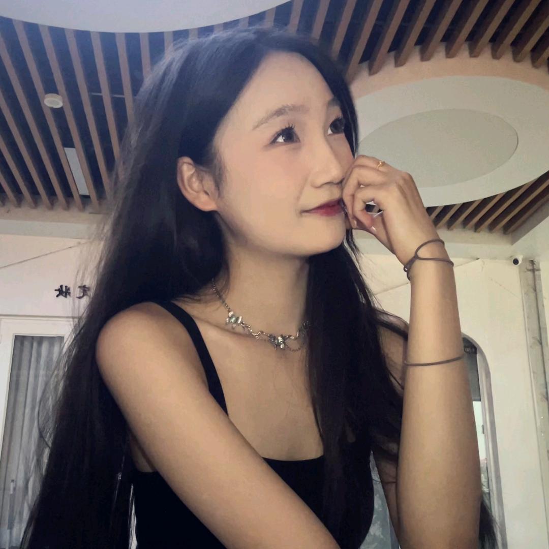 Wuu