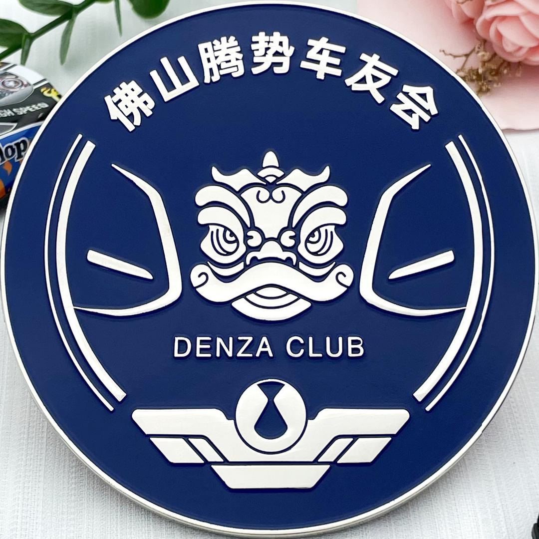 佛山腾势车友会