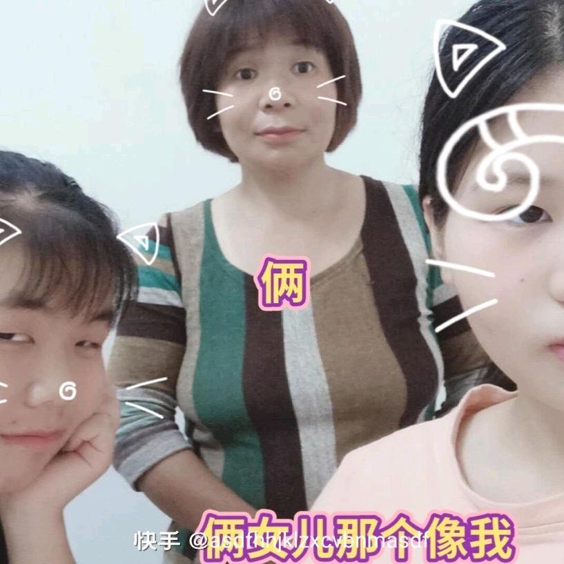仁慈