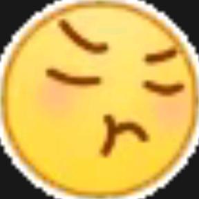 heng