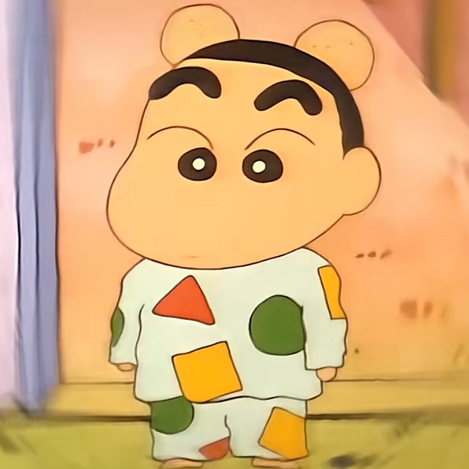 是修不是休