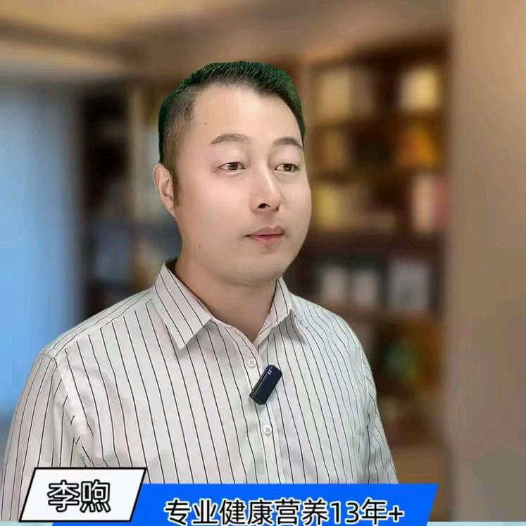 李老师说长肉