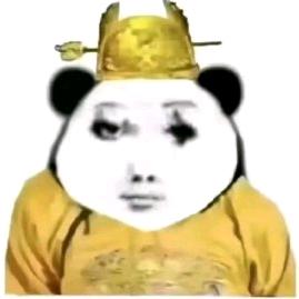 财迷