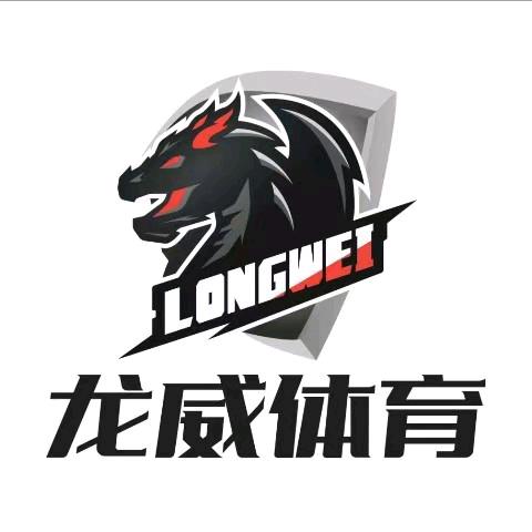 郑教练带你强身健体（遂昌）